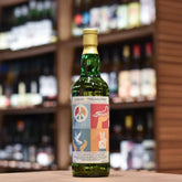 Liquid Treasures - Arran 10 Year Old 2014